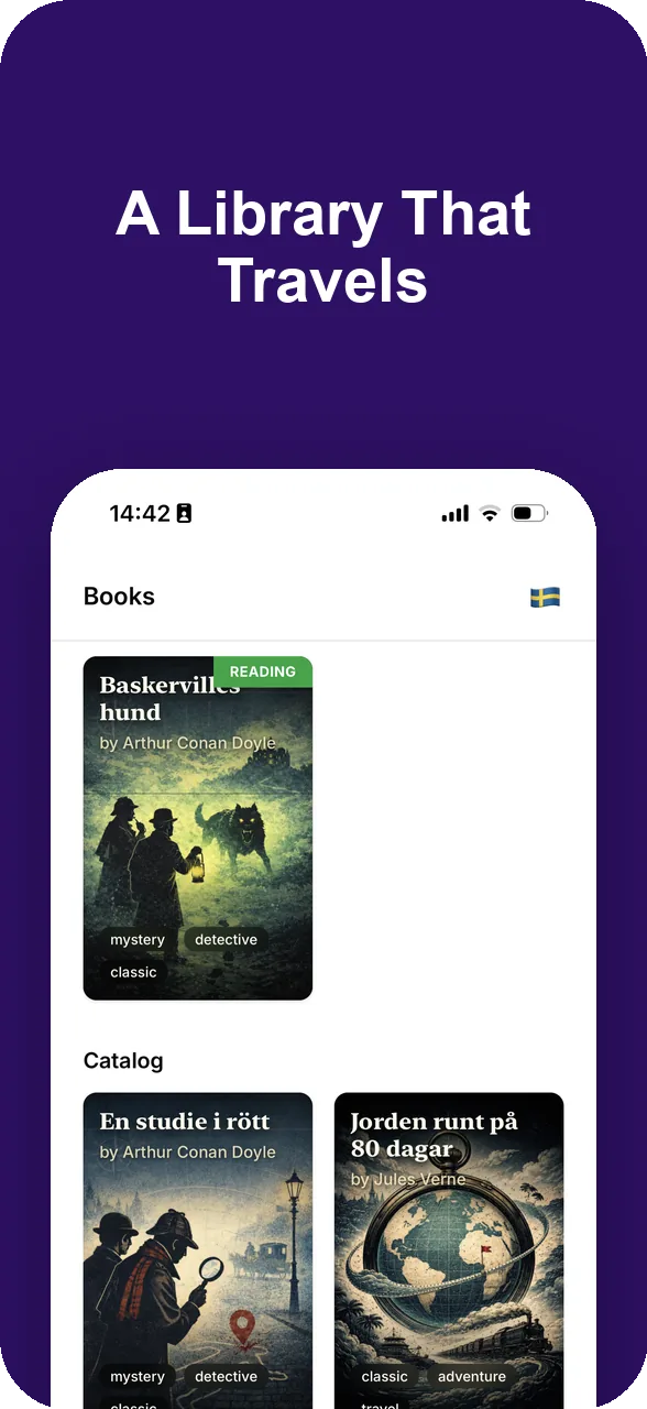Books shelf screen